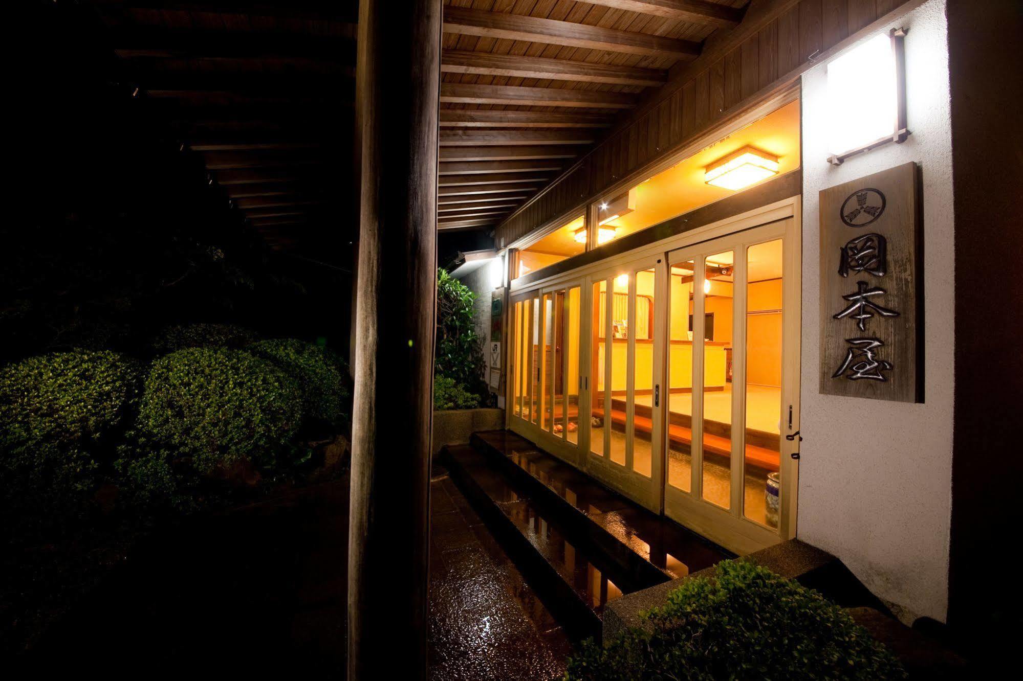Okamotoya Hotell Beppu Exteriör bild